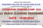 Jali Beach Cleaning